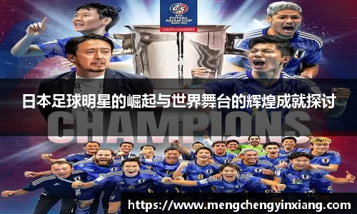 三亿体育官网入口