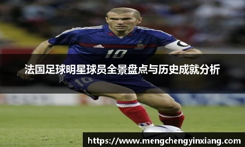 三亿(集团)体育