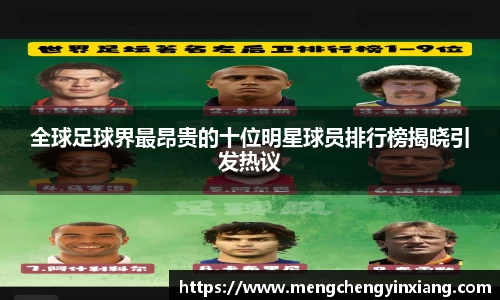 三亿体育官网入口