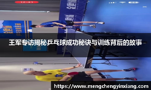 三亿体育官网入口