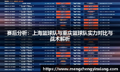 三亿(集团)体育